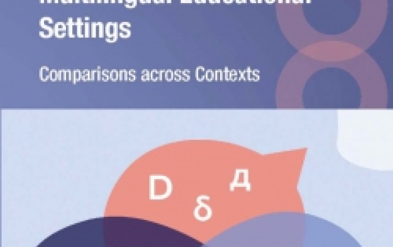 Pärm: Policy and Practice for Multilingual Educational Settings